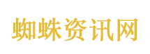 伊朗被曝拥有约6000枚水雷